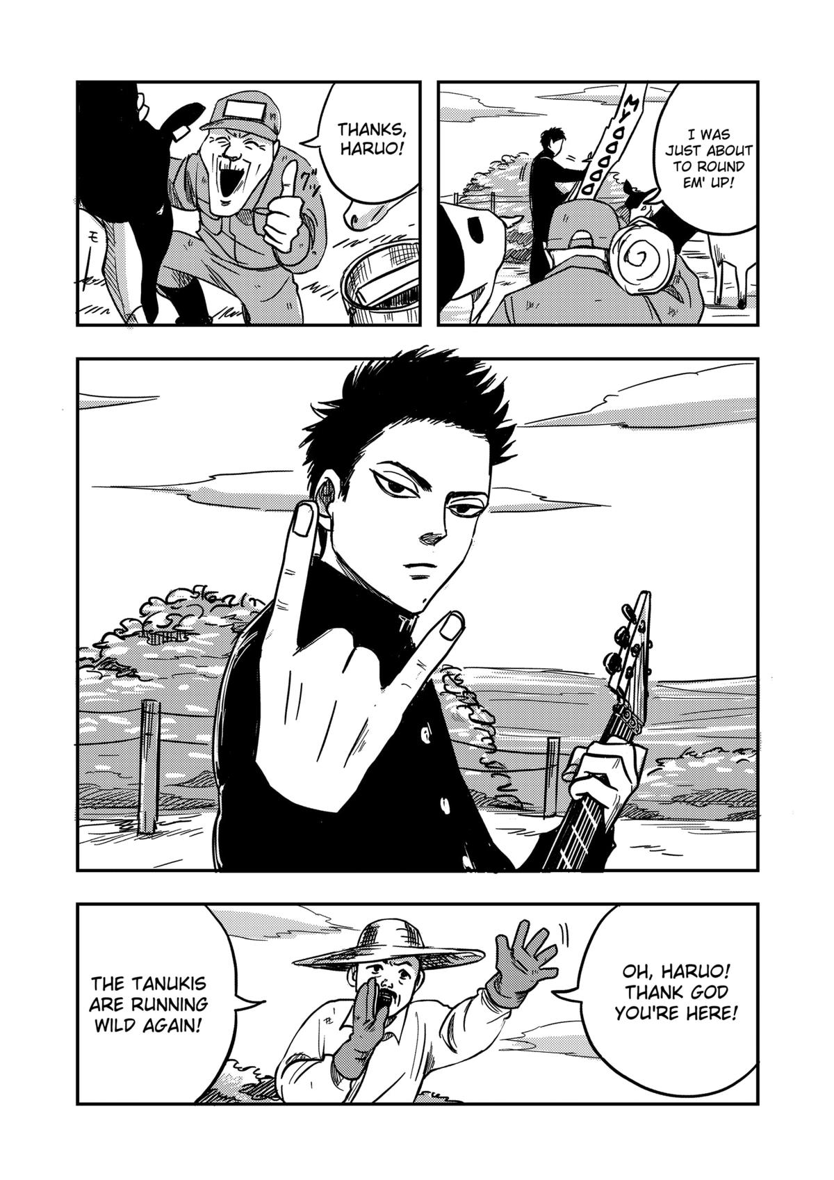 Nishi Tokyo Metal Brothers Chap 1 - Next Chap 2