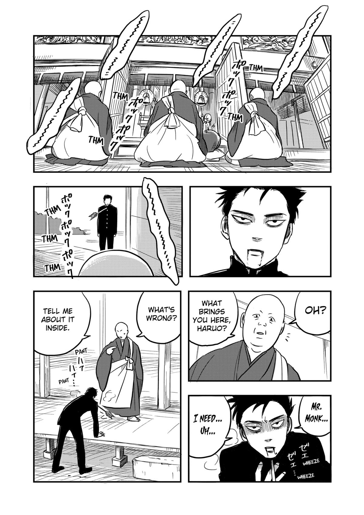 Nishi Tokyo Metal Brothers Chap 1 - Next Chap 2