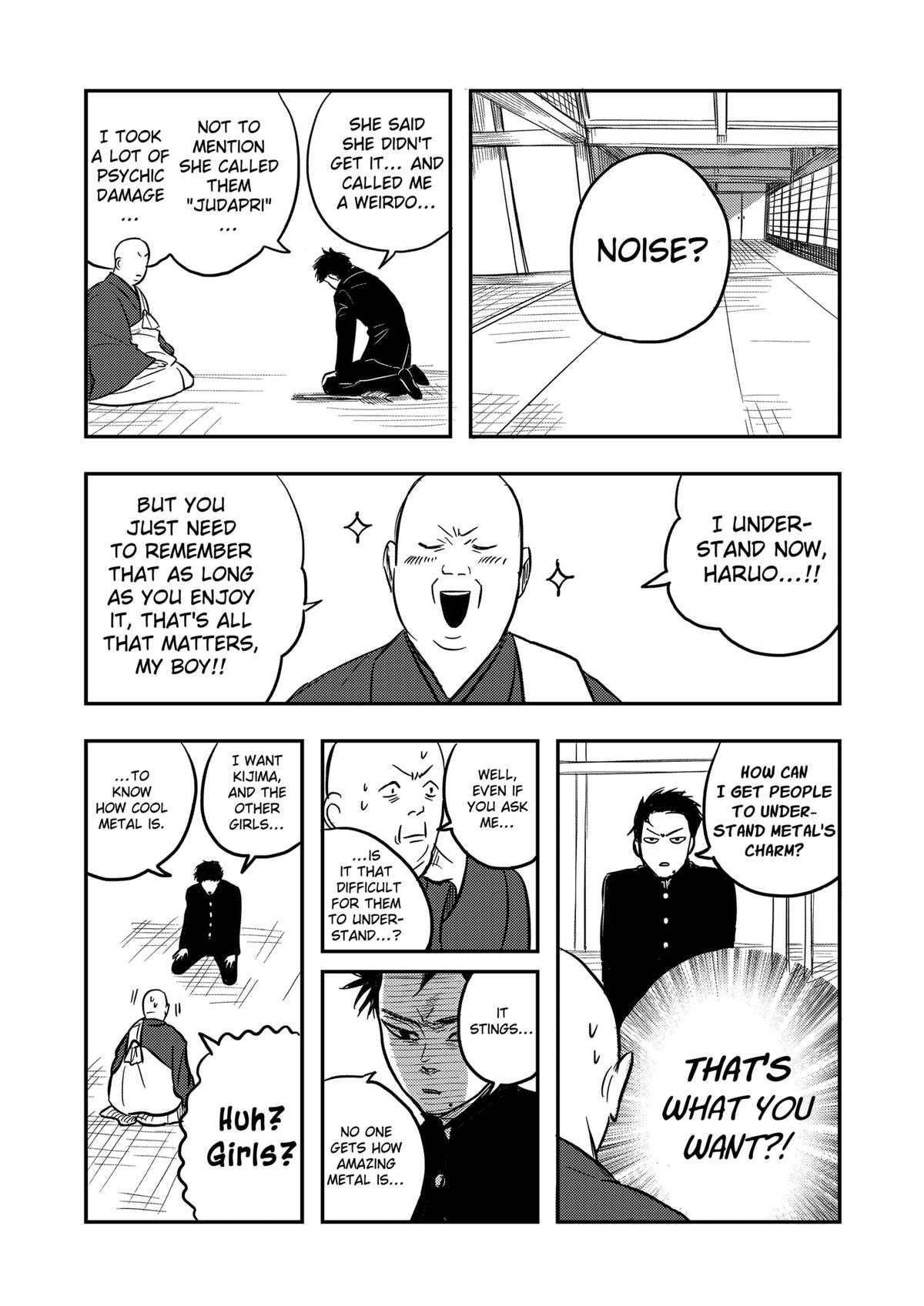 Nishi Tokyo Metal Brothers Chap 1 - Next Chap 2