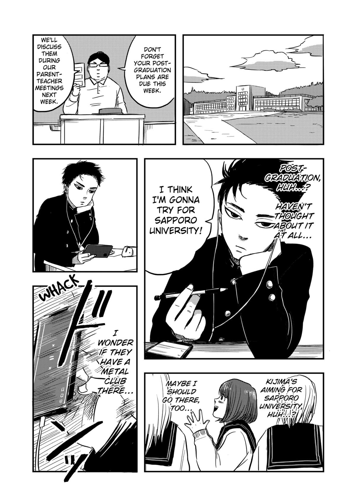 Nishi Tokyo Metal Brothers Chap 1 - Next Chap 2