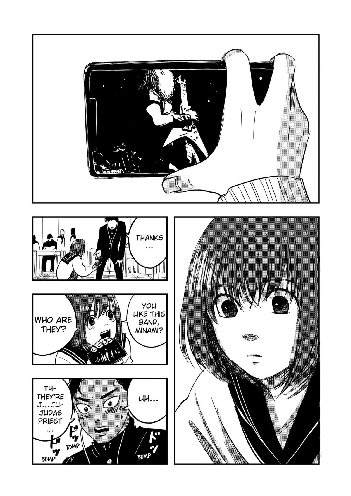 Nishi Tokyo Metal Brothers Chap 1 - Next Chap 2