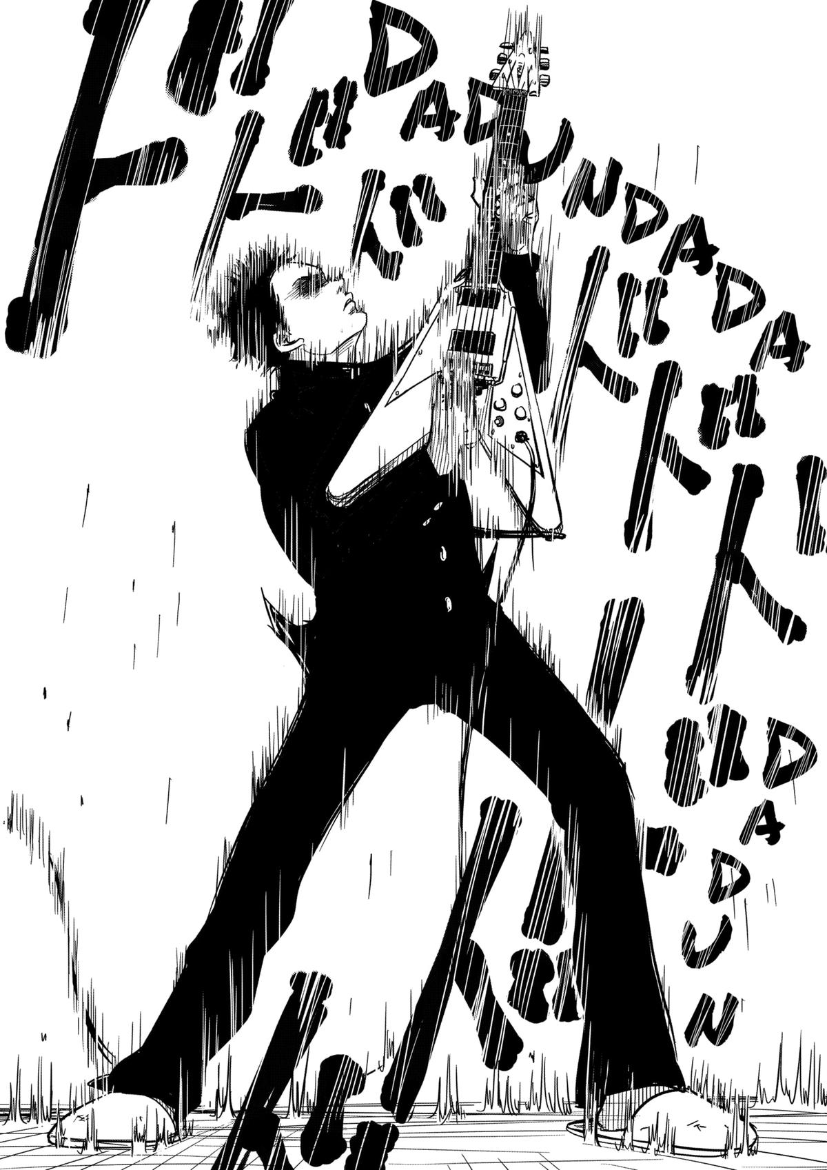 Nishi Tokyo Metal Brothers Chap 1 - Next Chap 2