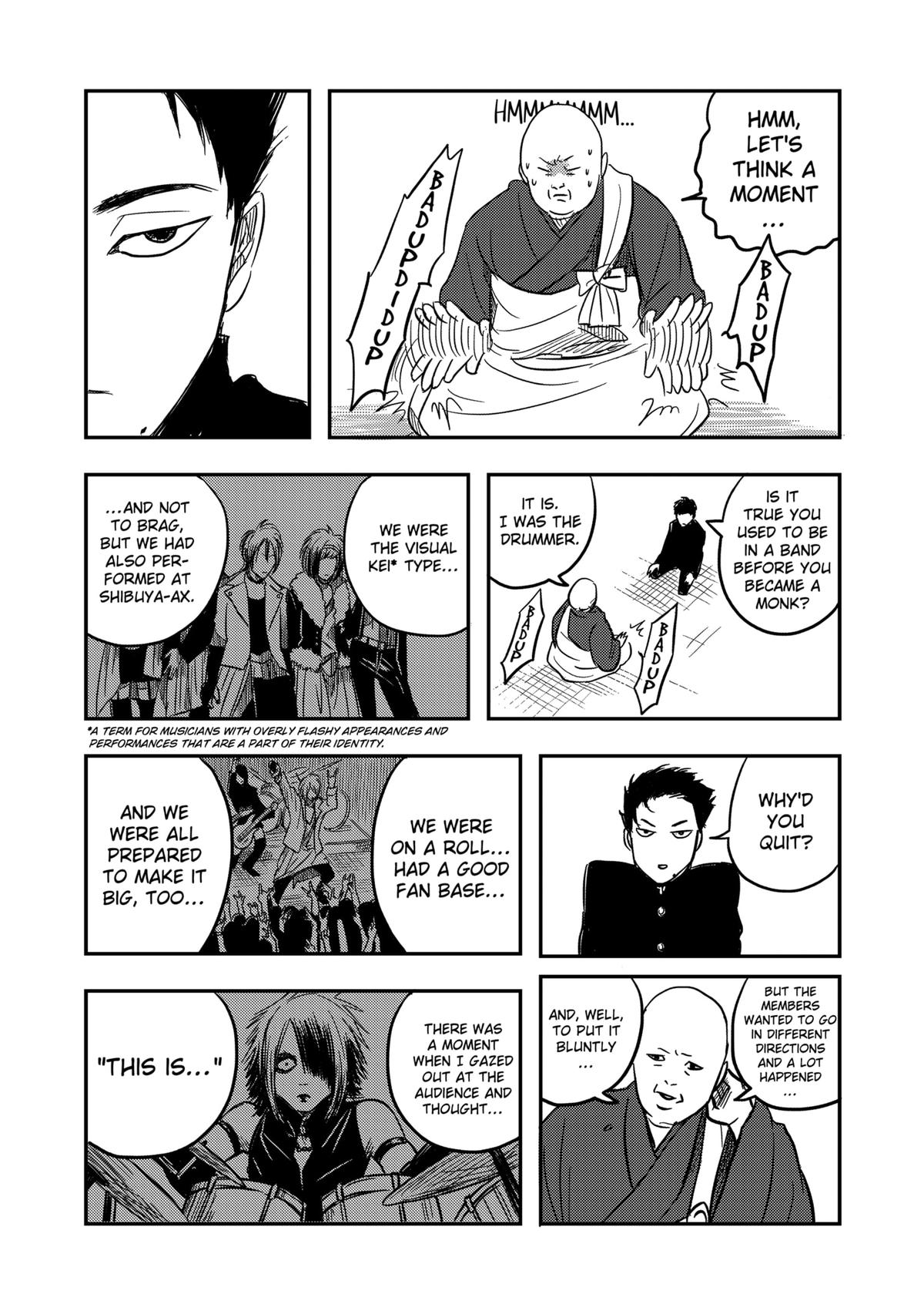 Nishi Tokyo Metal Brothers Chap 1 - Next Chap 2