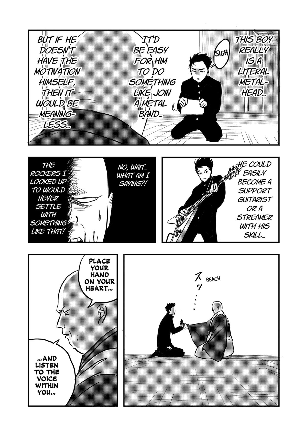 Nishi Tokyo Metal Brothers Chap 1 - Next Chap 2