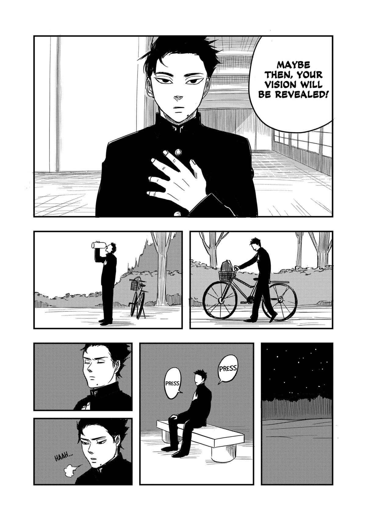 Nishi Tokyo Metal Brothers Chap 1 - Next Chap 2