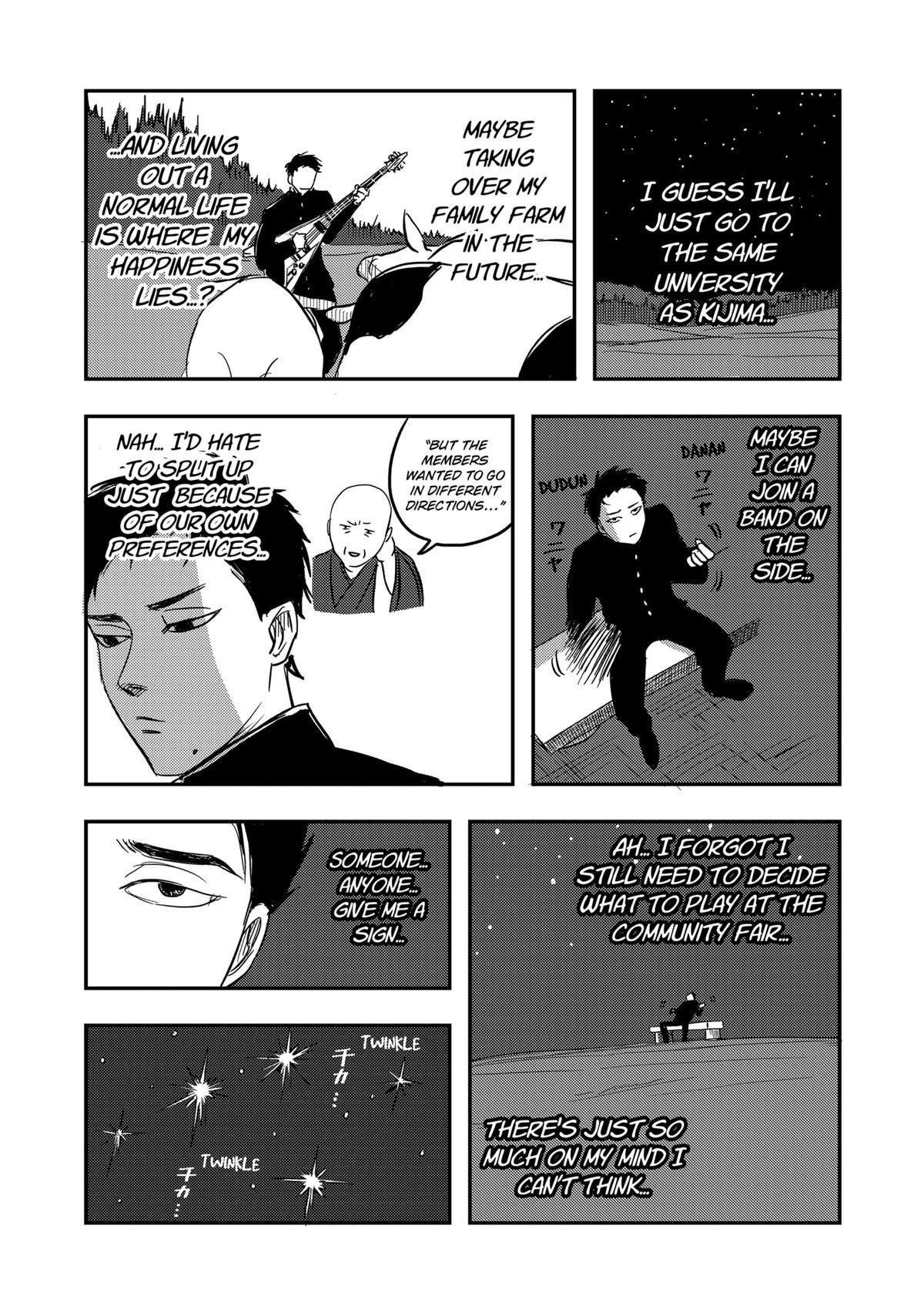 Nishi Tokyo Metal Brothers Chap 1 - Next Chap 2