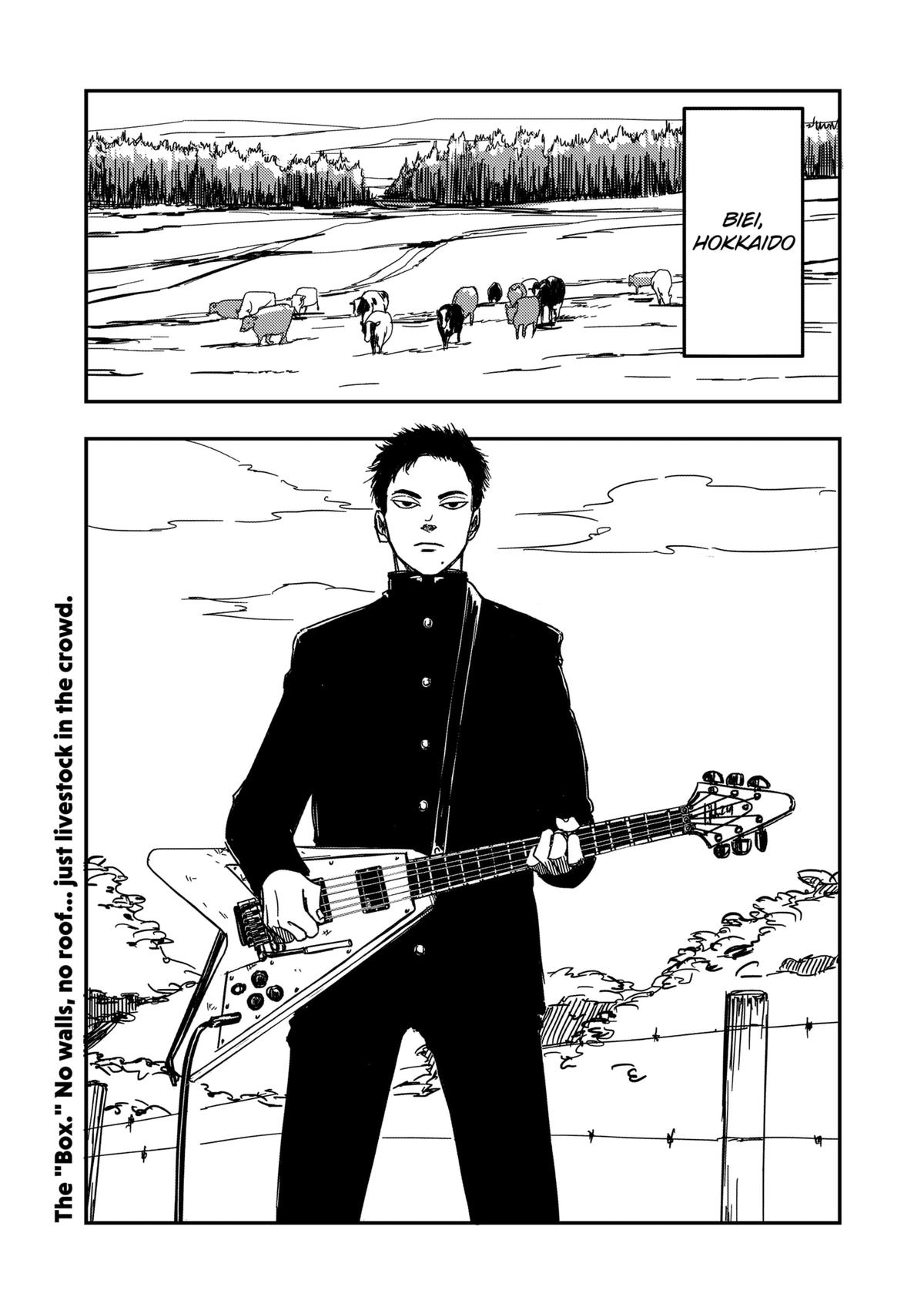 Nishi Tokyo Metal Brothers Chap 1 - Next Chap 2