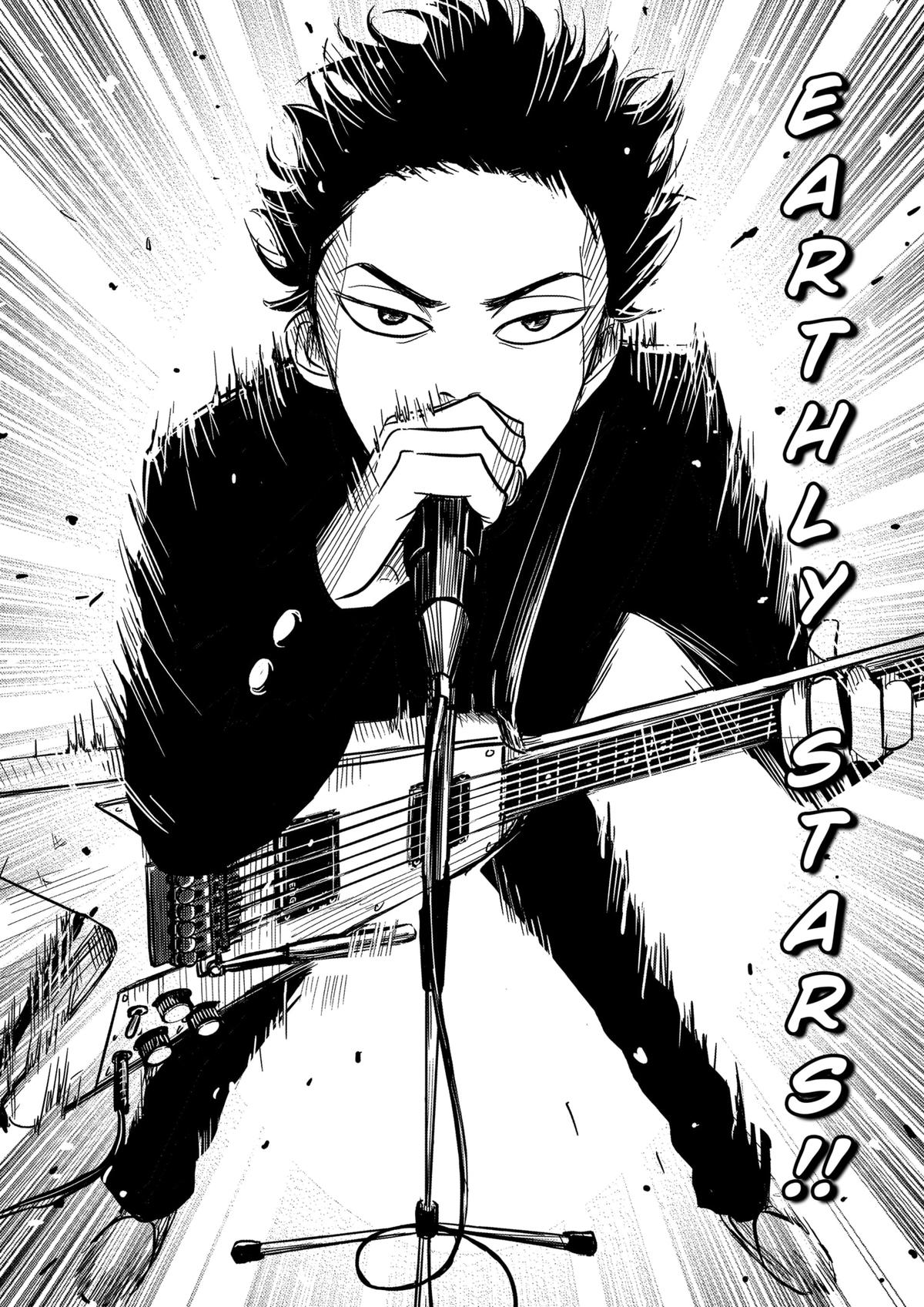 Nishi Tokyo Metal Brothers Chap 1 - Next Chap 2