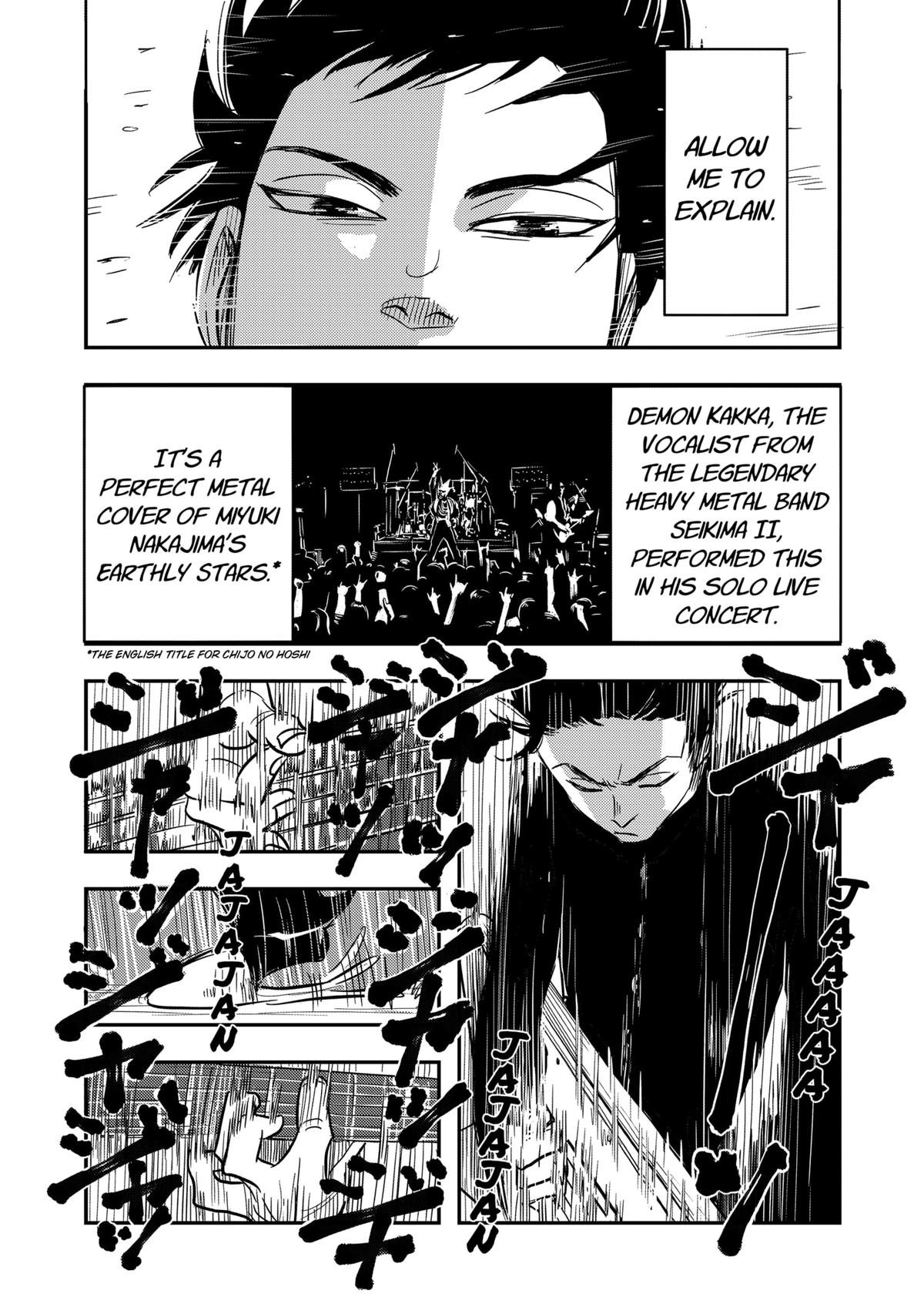 Nishi Tokyo Metal Brothers Chap 1 - Next Chap 2