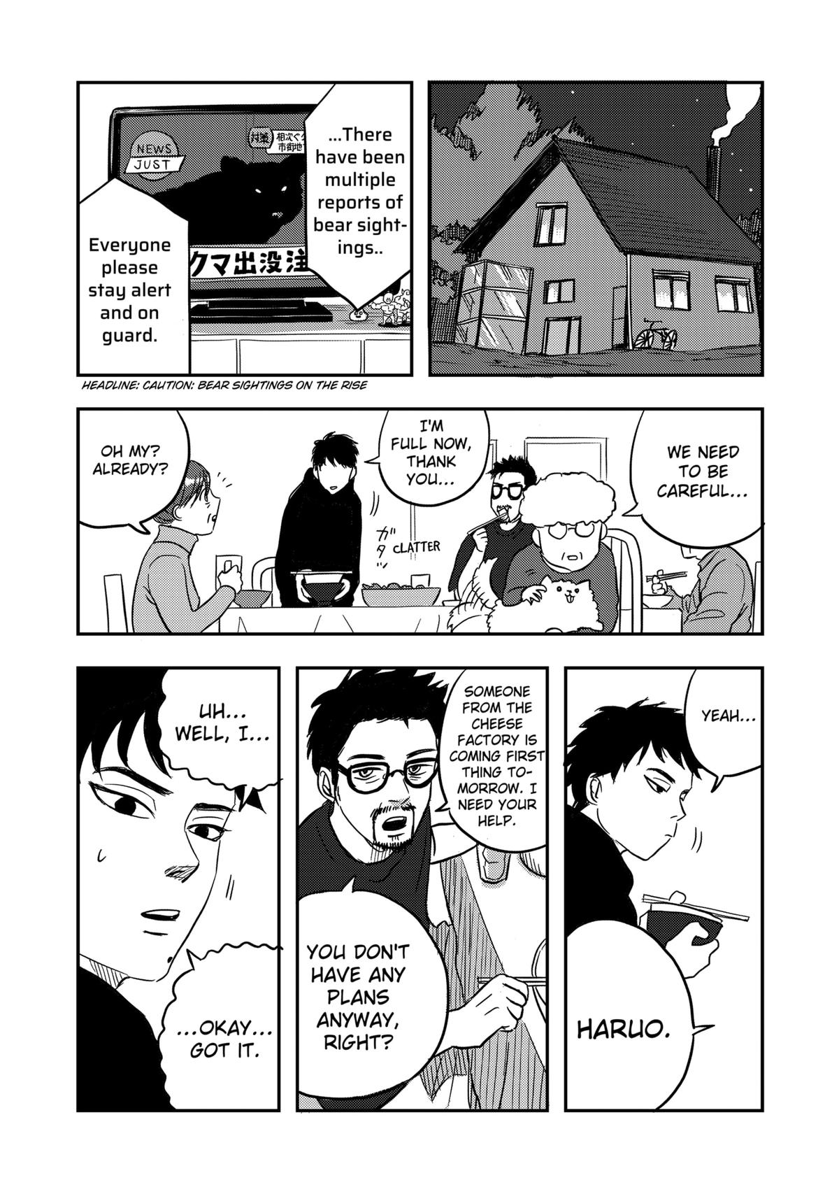 Nishi Tokyo Metal Brothers Chap 2 - Next Chap 3