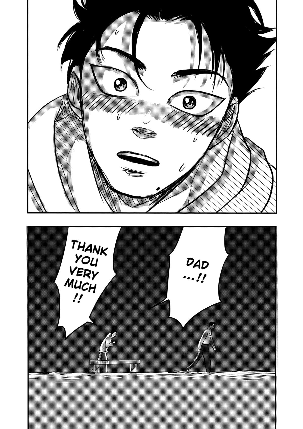 Nishi Tokyo Metal Brothers Chap 2 - Next Chap 3