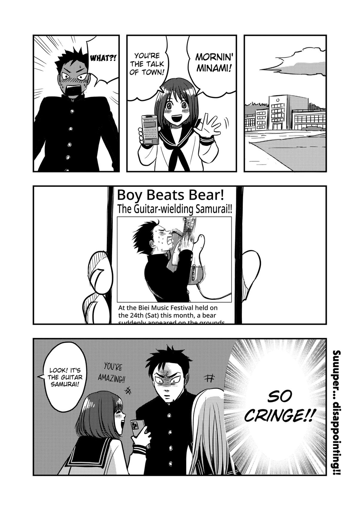 Nishi Tokyo Metal Brothers Chap 2 - Next Chap 3