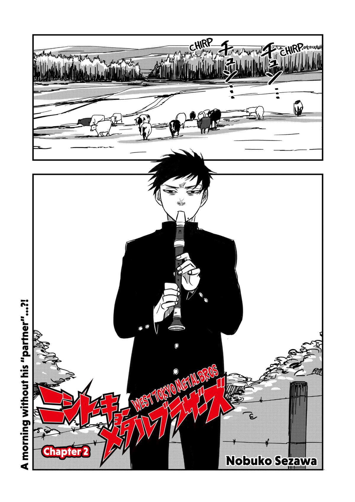 Nishi Tokyo Metal Brothers Chap 2 - Next Chap 3