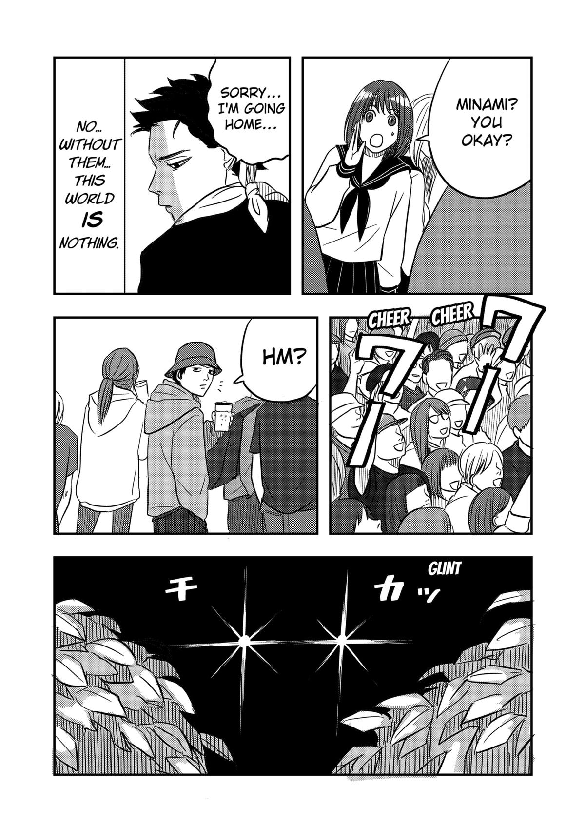 Nishi Tokyo Metal Brothers Chap 2 - Next Chap 3