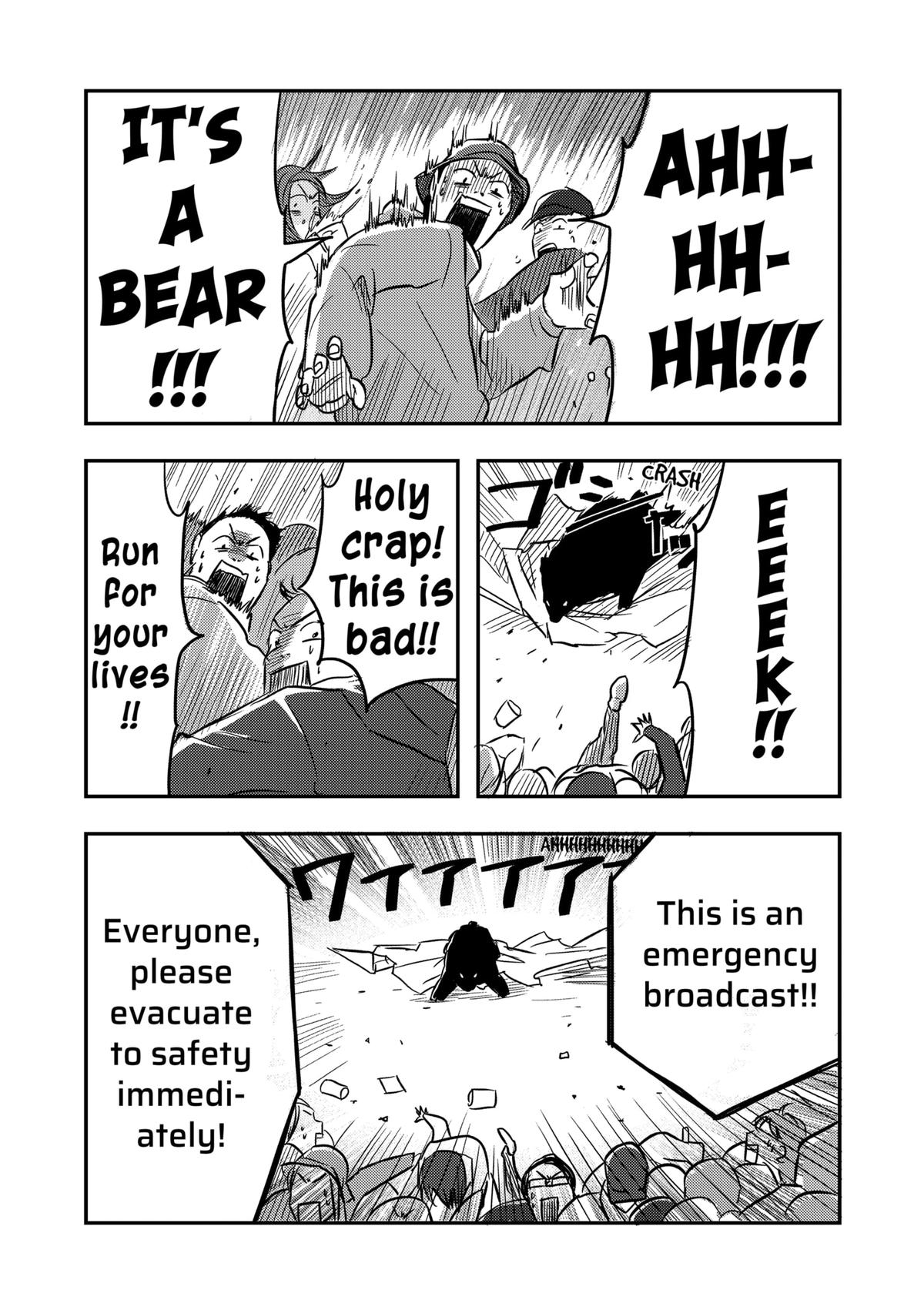 Nishi Tokyo Metal Brothers Chap 2 - Next Chap 3