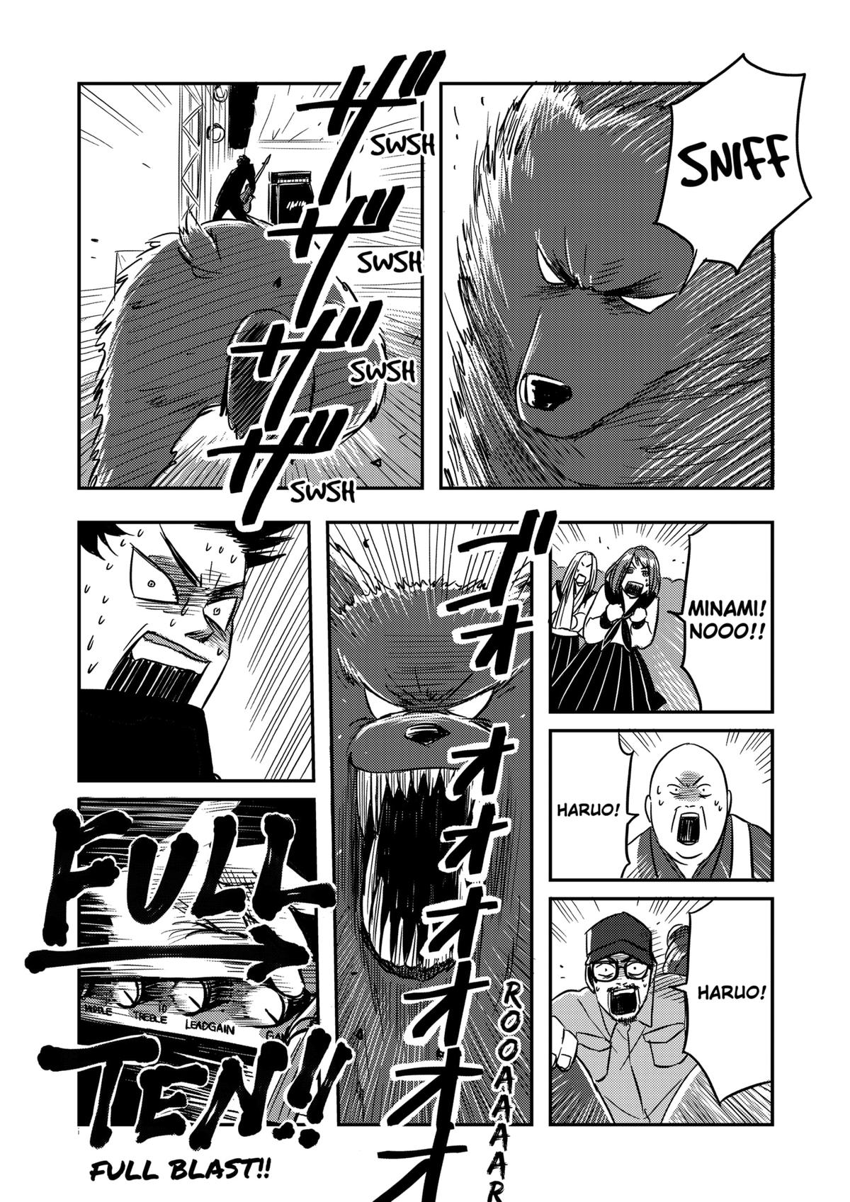 Nishi Tokyo Metal Brothers Chap 2 - Next Chap 3