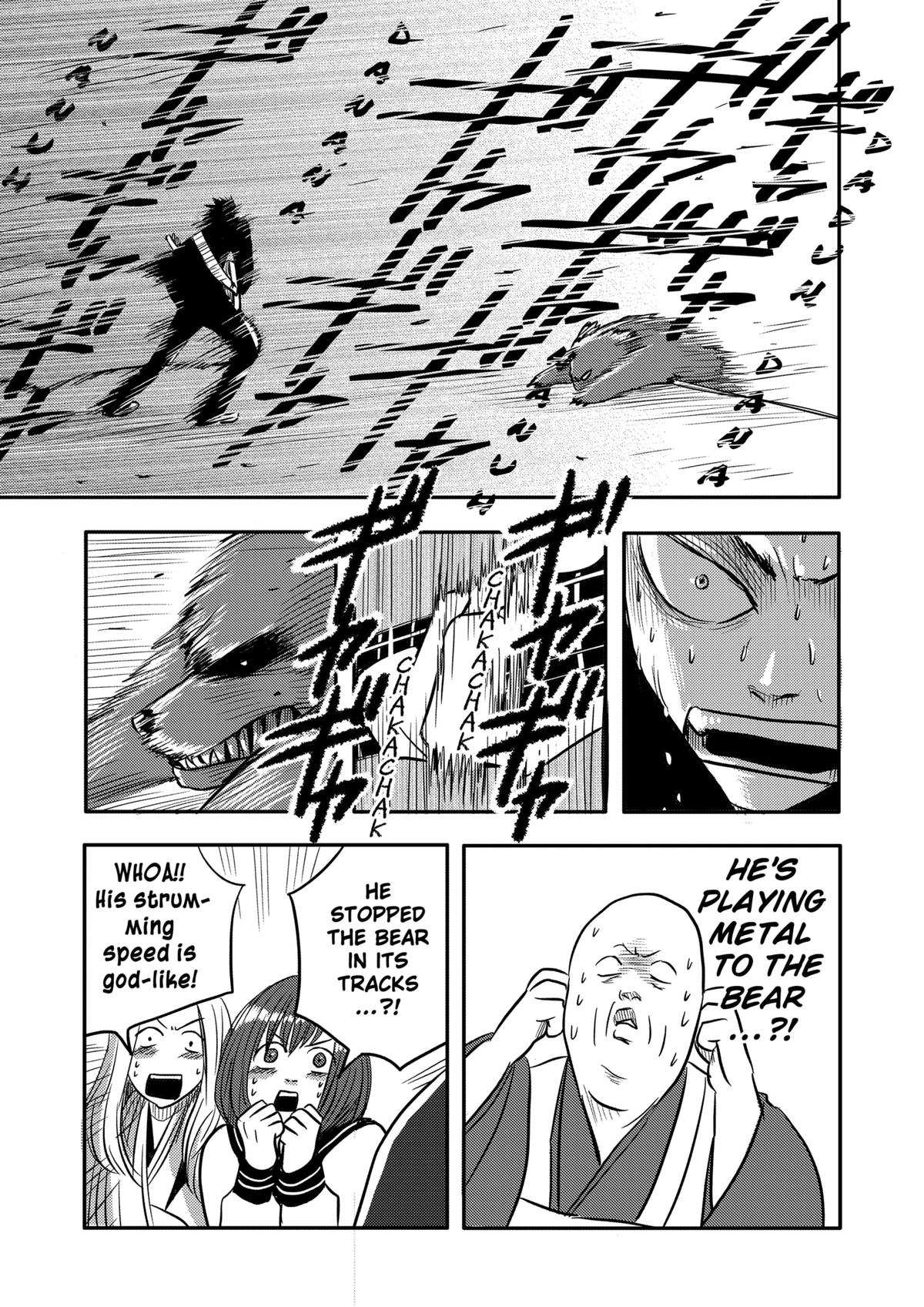 Nishi Tokyo Metal Brothers Chap 2 - Next Chap 3