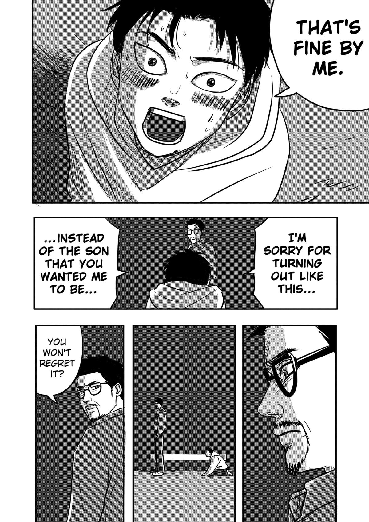 Nishi Tokyo Metal Brothers Chap 2 - Next Chap 3