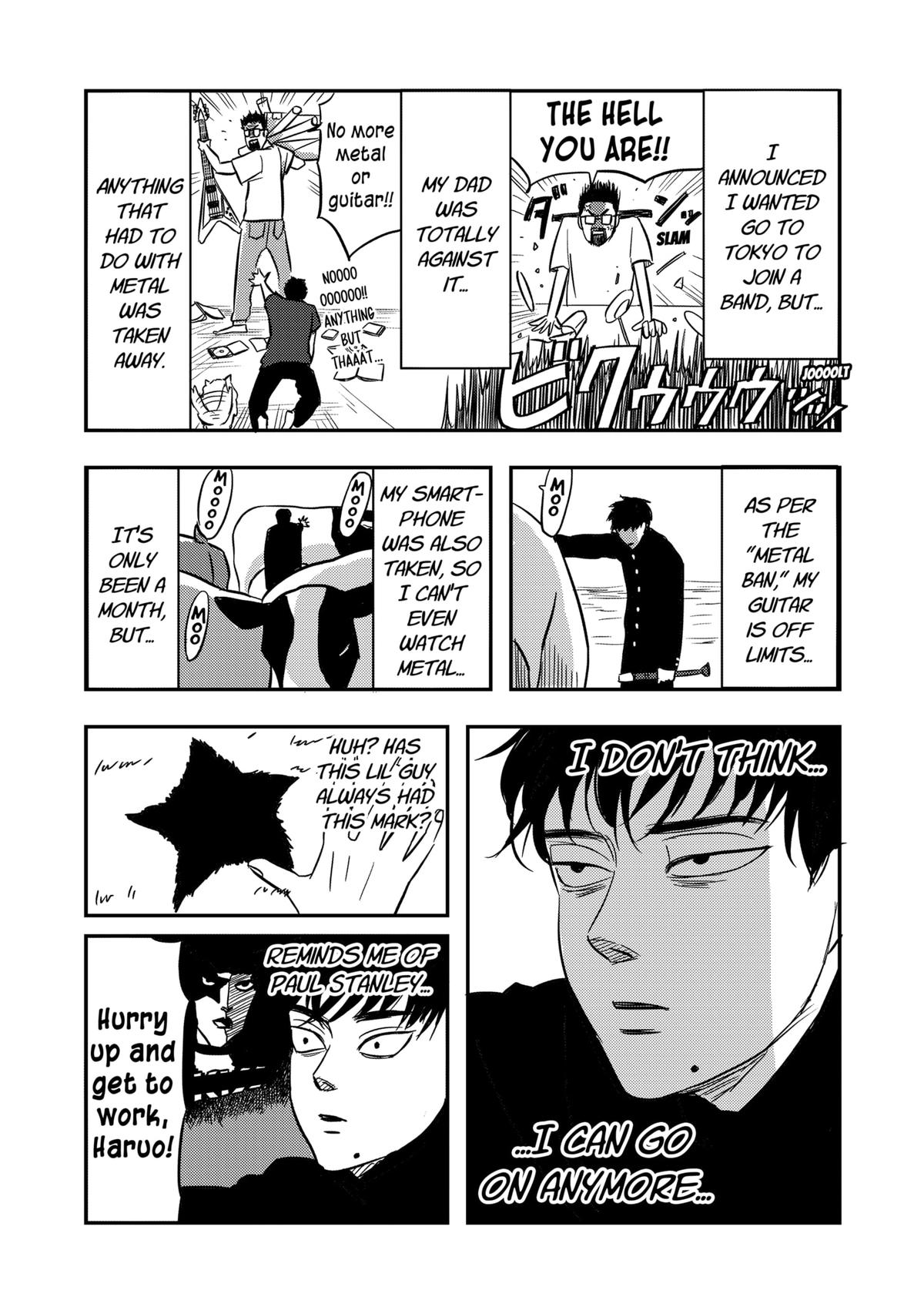 Nishi Tokyo Metal Brothers Chap 2 - Next Chap 3