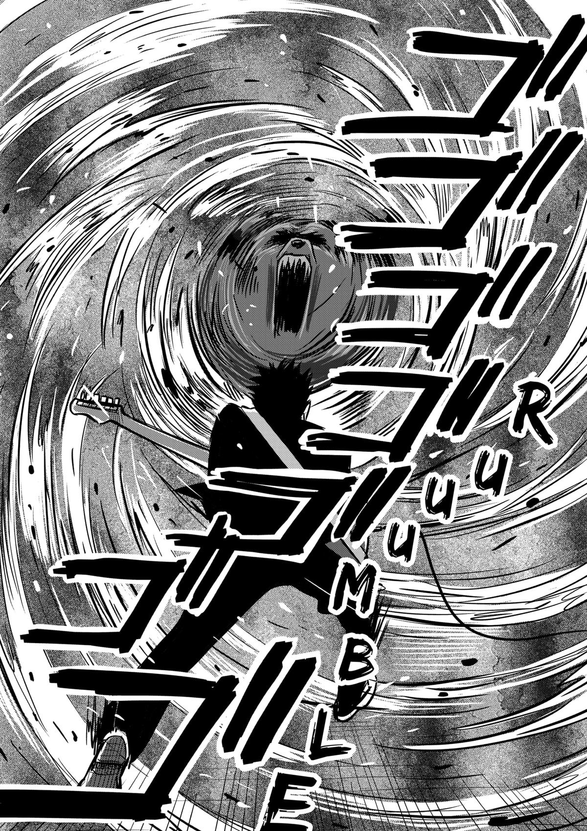 Nishi Tokyo Metal Brothers Chap 2 - Next Chap 3
