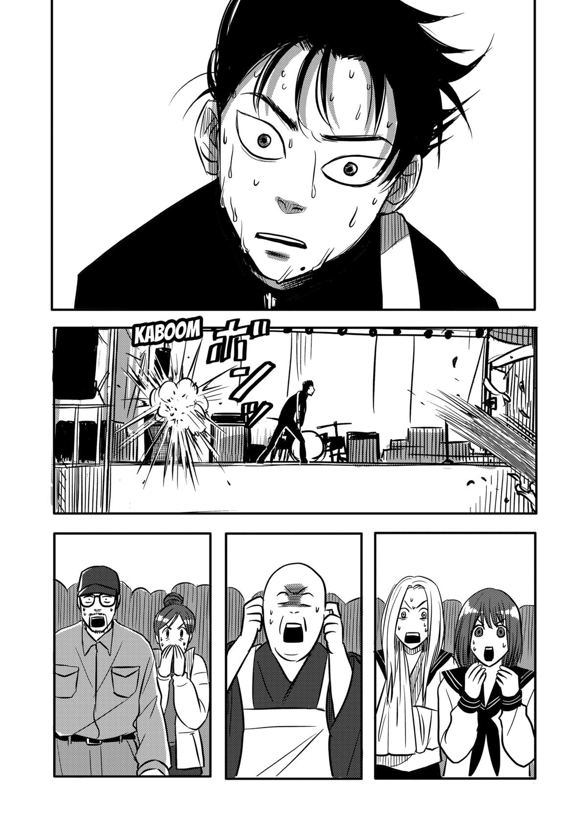 Nishi Tokyo Metal Brothers Chap 2 - Next Chap 3