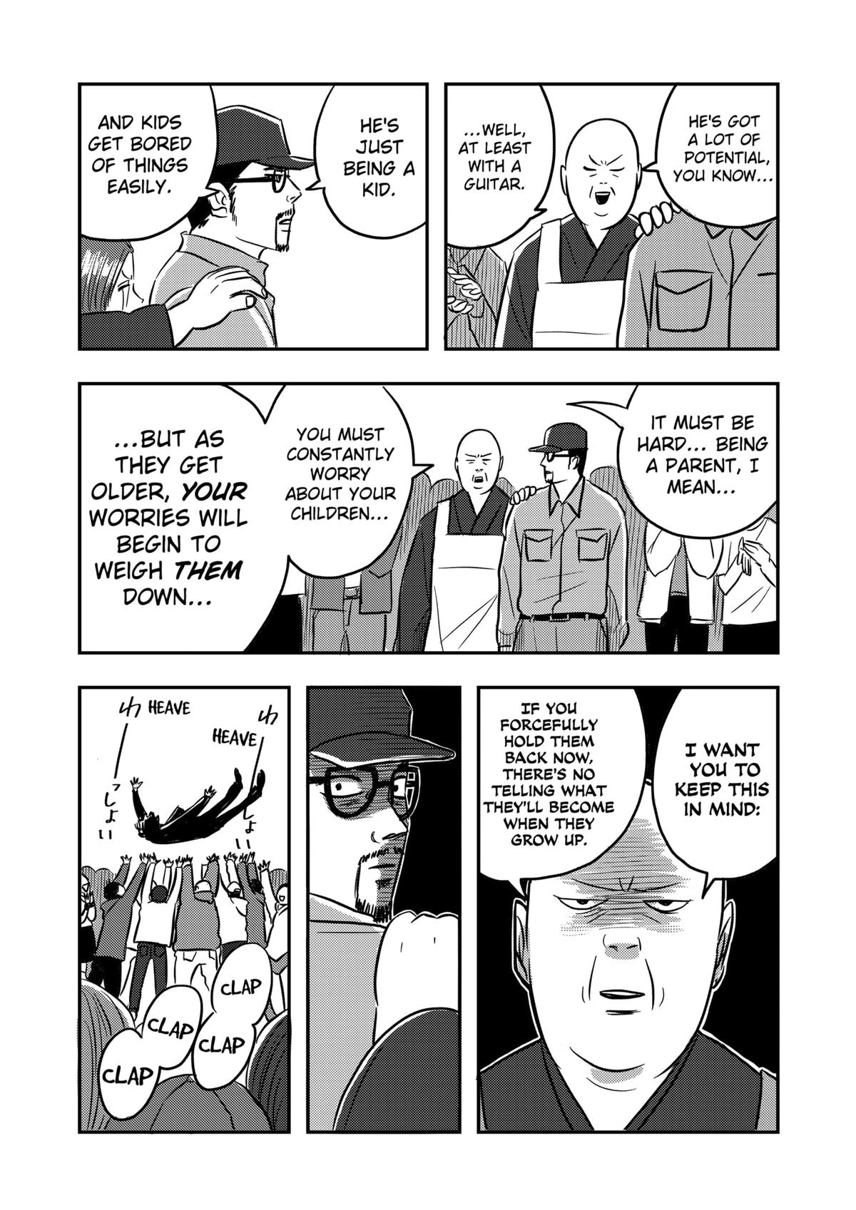 Nishi Tokyo Metal Brothers Chap 2 - Next Chap 3