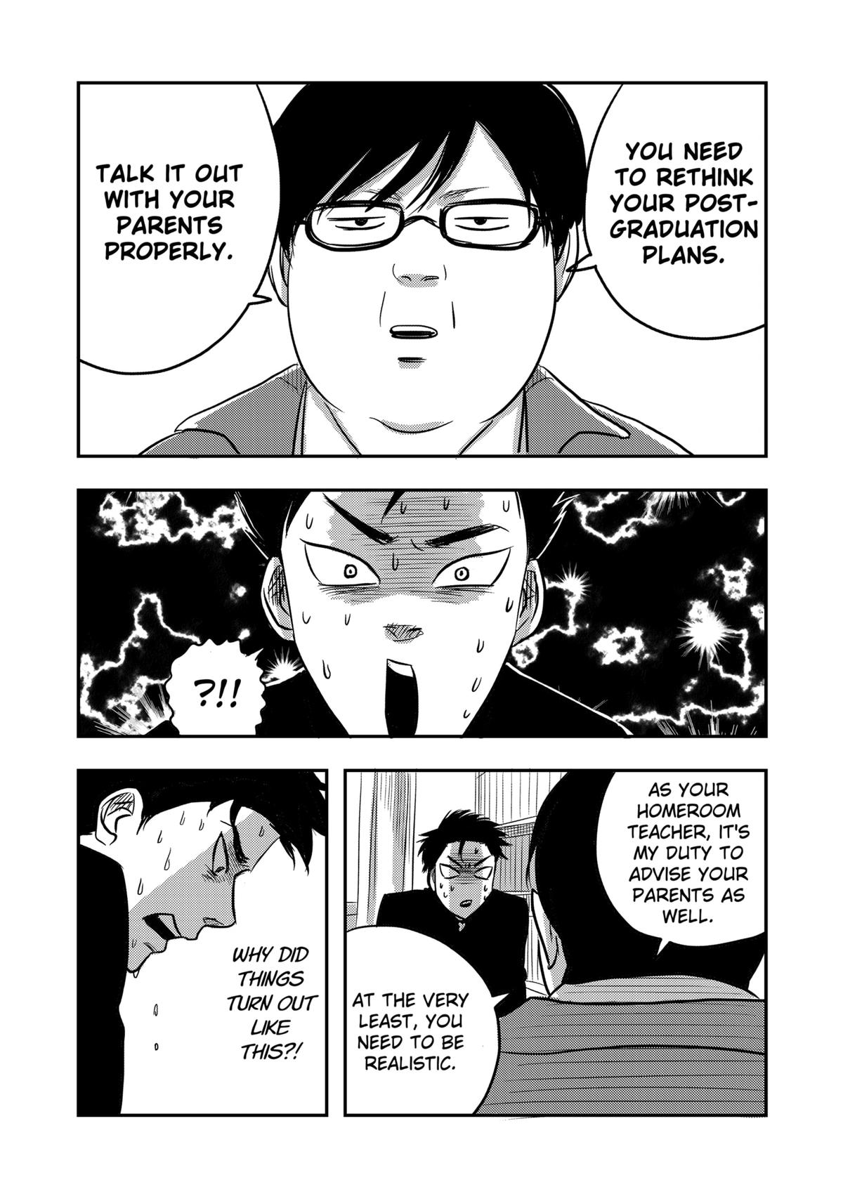 Nishi Tokyo Metal Brothers Chap 3 - Next Chap 4