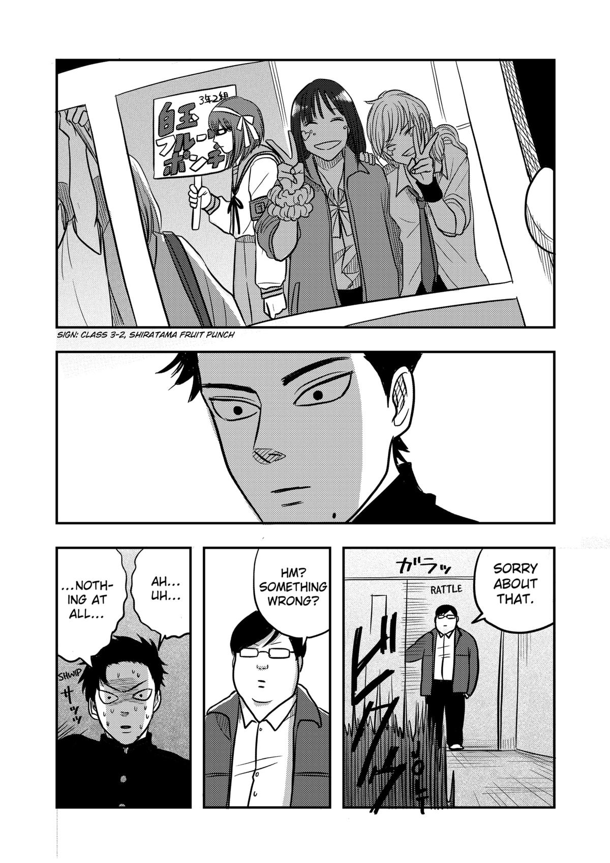 Nishi Tokyo Metal Brothers Chap 3 - Next Chap 4