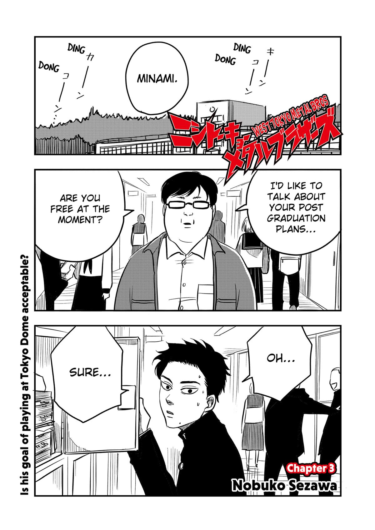 Nishi Tokyo Metal Brothers Chap 3 - Next Chap 4
