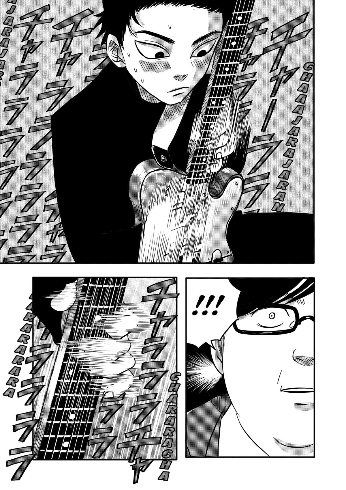 Nishi Tokyo Metal Brothers Chap 3 - Next Chap 4