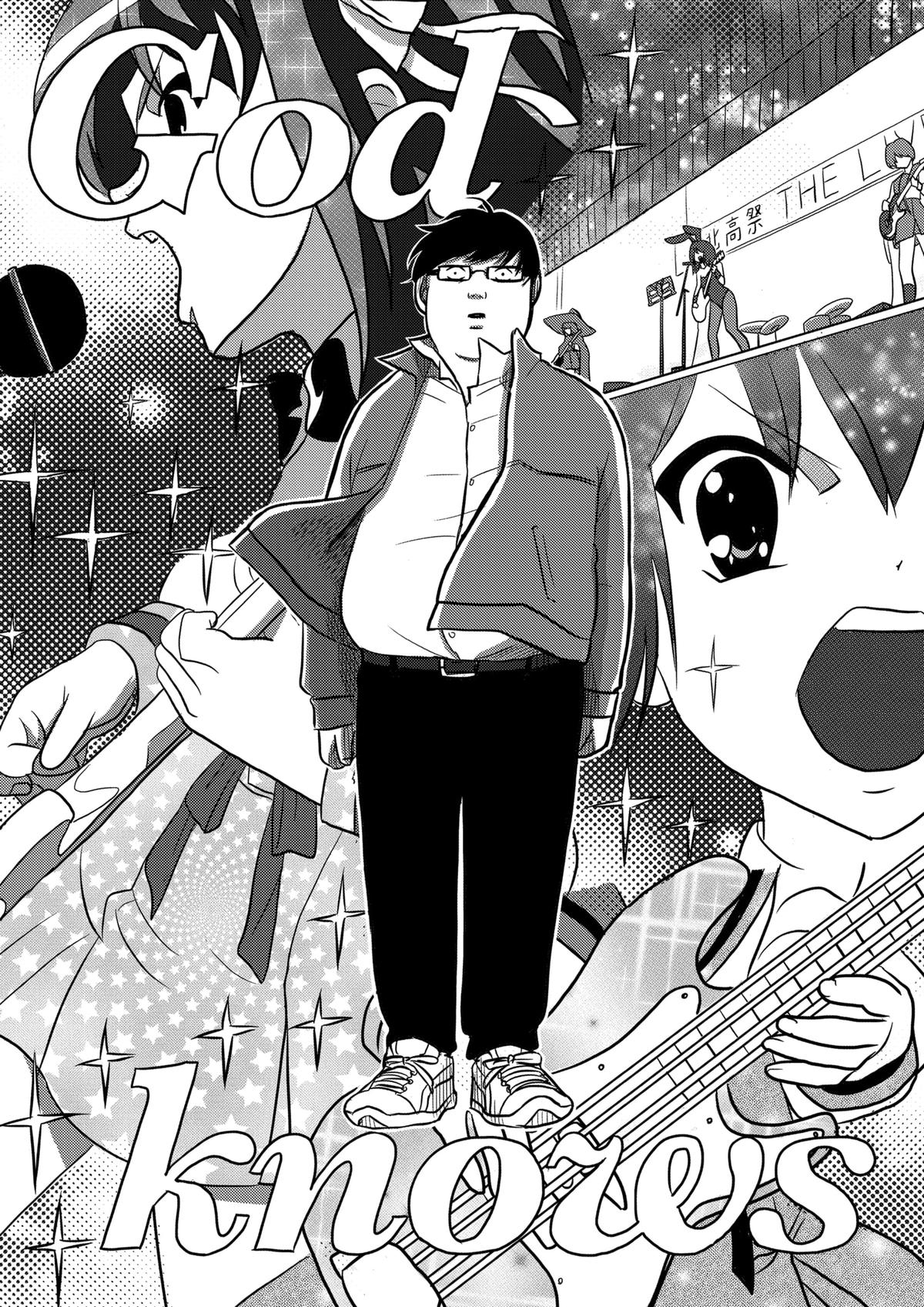 Nishi Tokyo Metal Brothers Chap 3 - Next Chap 4