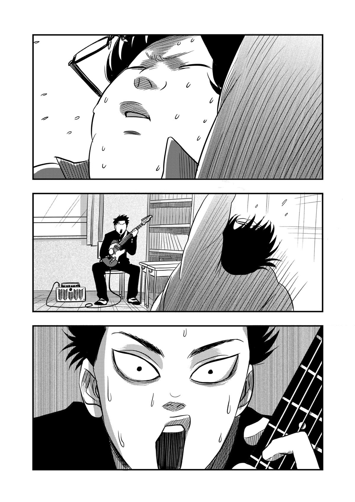 Nishi Tokyo Metal Brothers Chap 3 - Next Chap 4