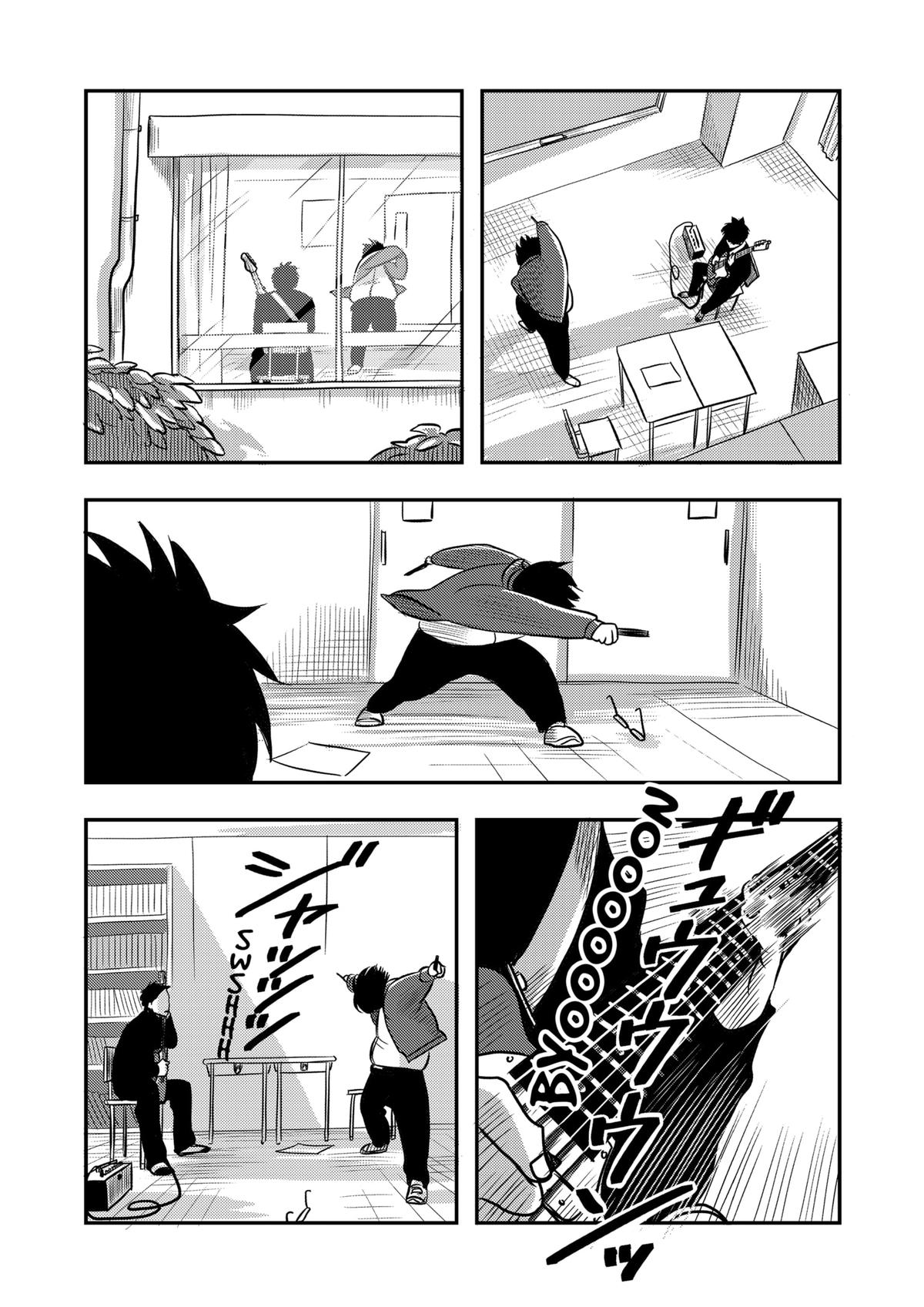 Nishi Tokyo Metal Brothers Chap 3 - Next Chap 4