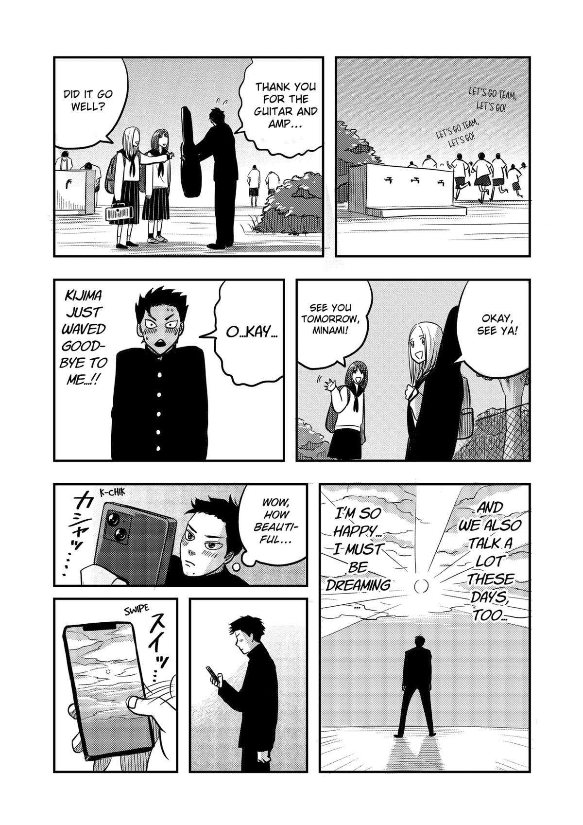 Nishi Tokyo Metal Brothers Chap 3 - Next Chap 4