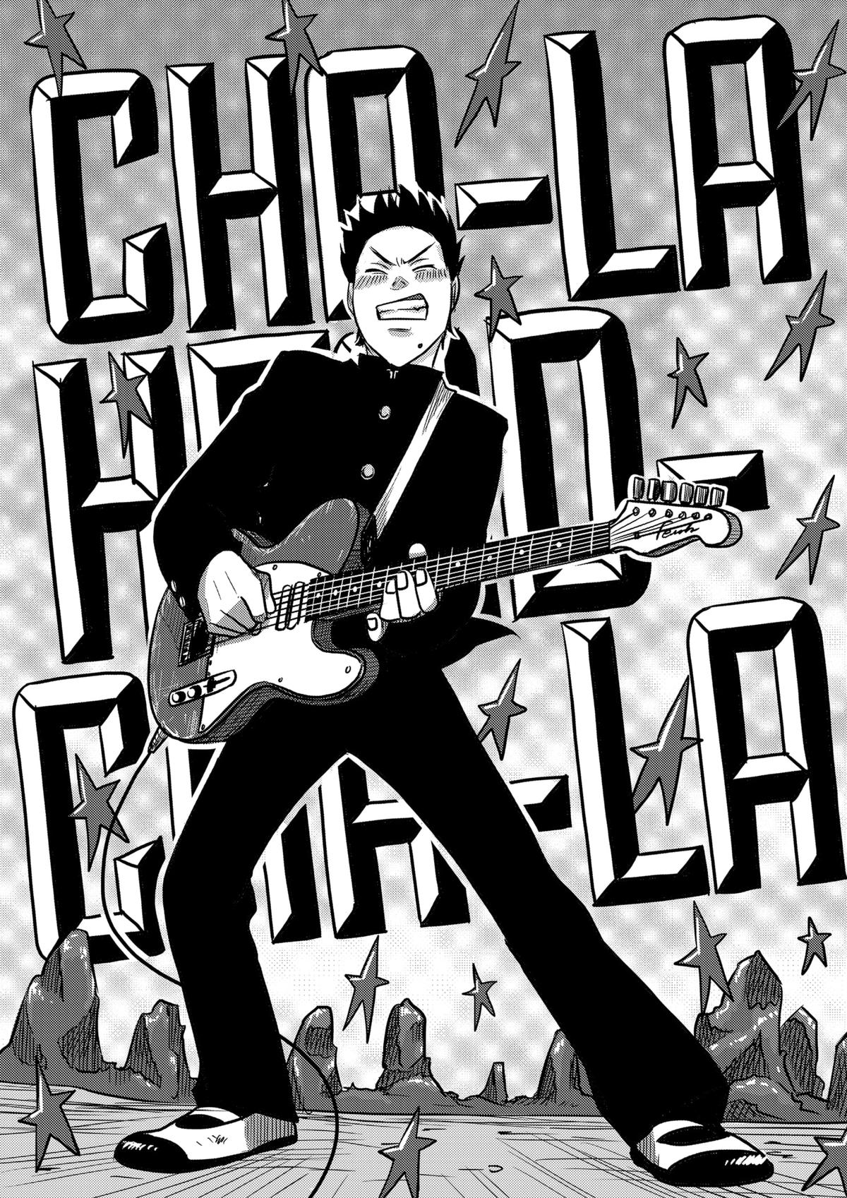 Nishi Tokyo Metal Brothers Chap 3 - Next Chap 4