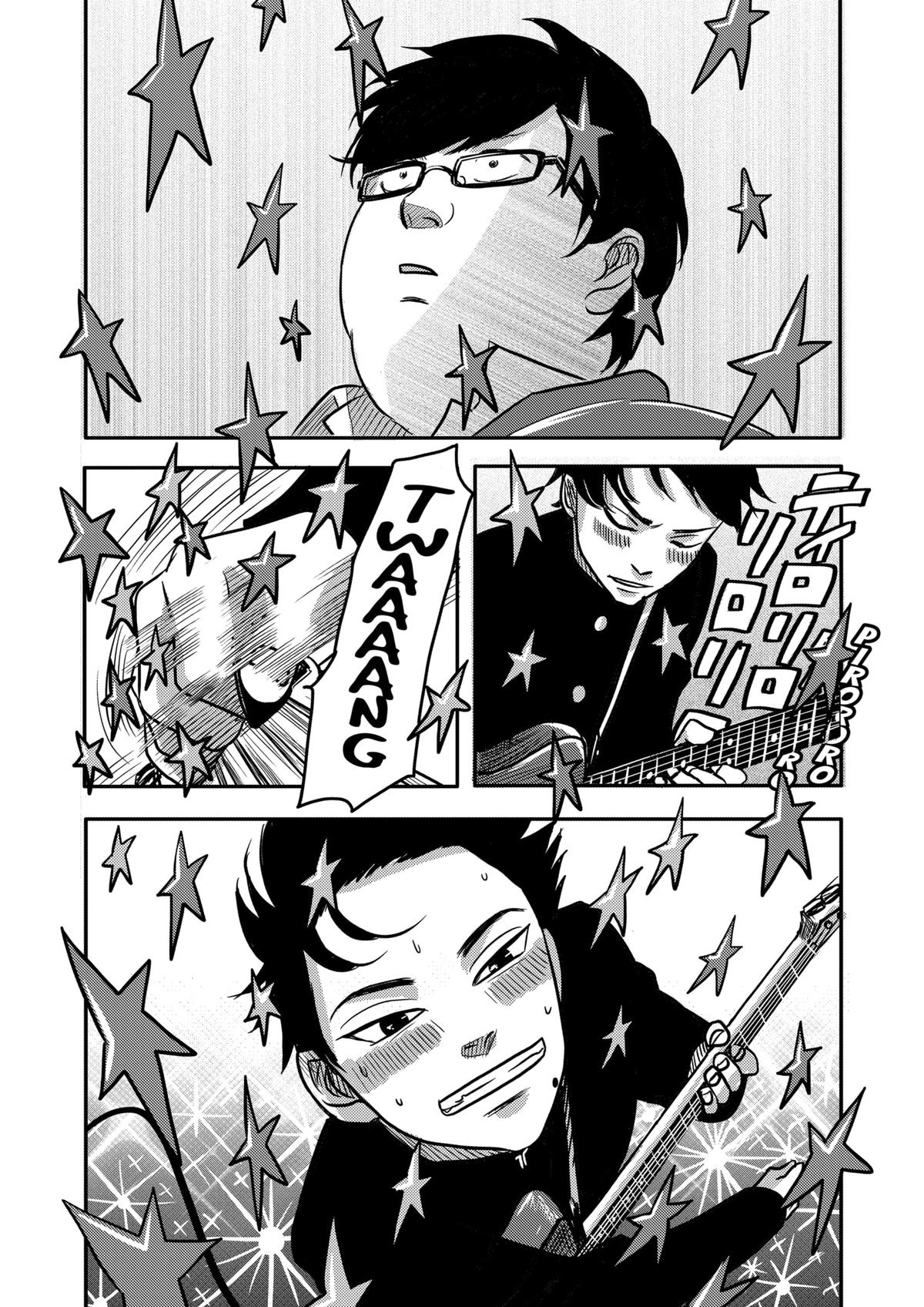 Nishi Tokyo Metal Brothers Chap 3 - Next Chap 4