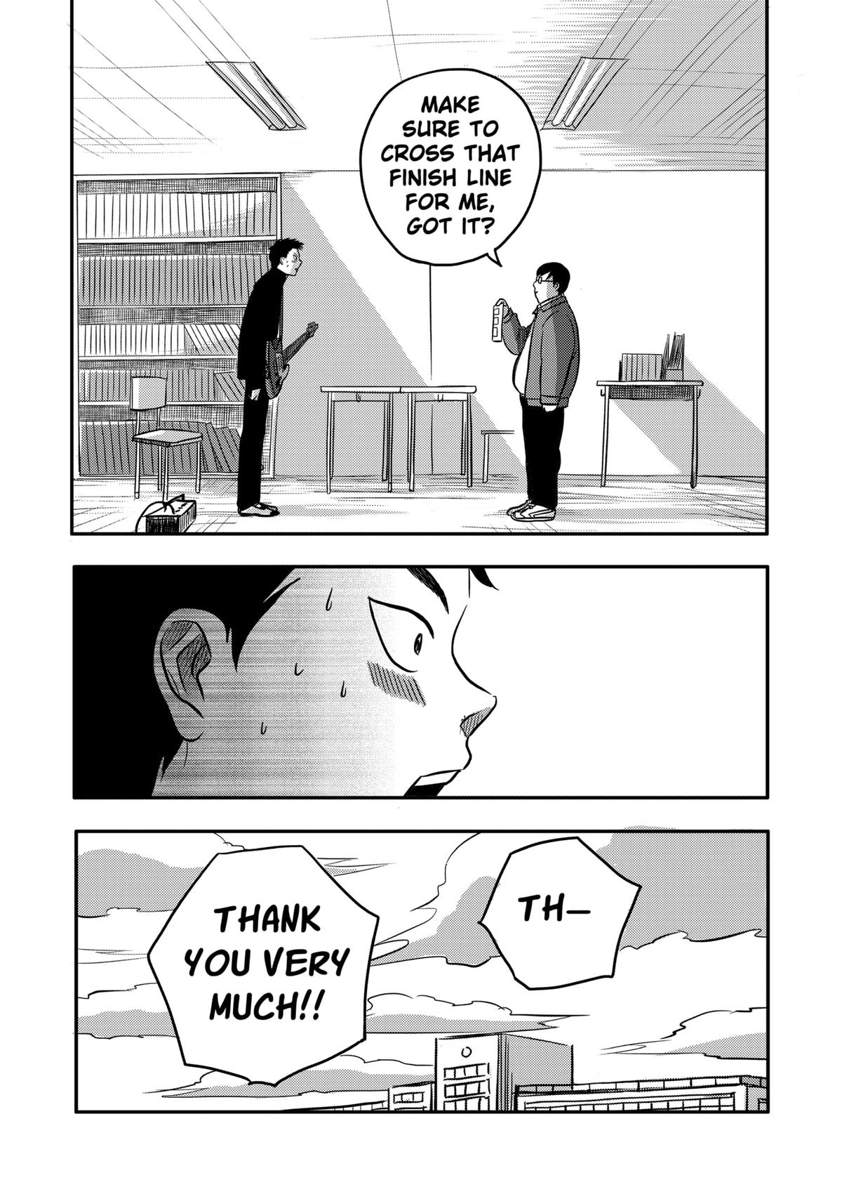 Nishi Tokyo Metal Brothers Chap 3 - Next Chap 4