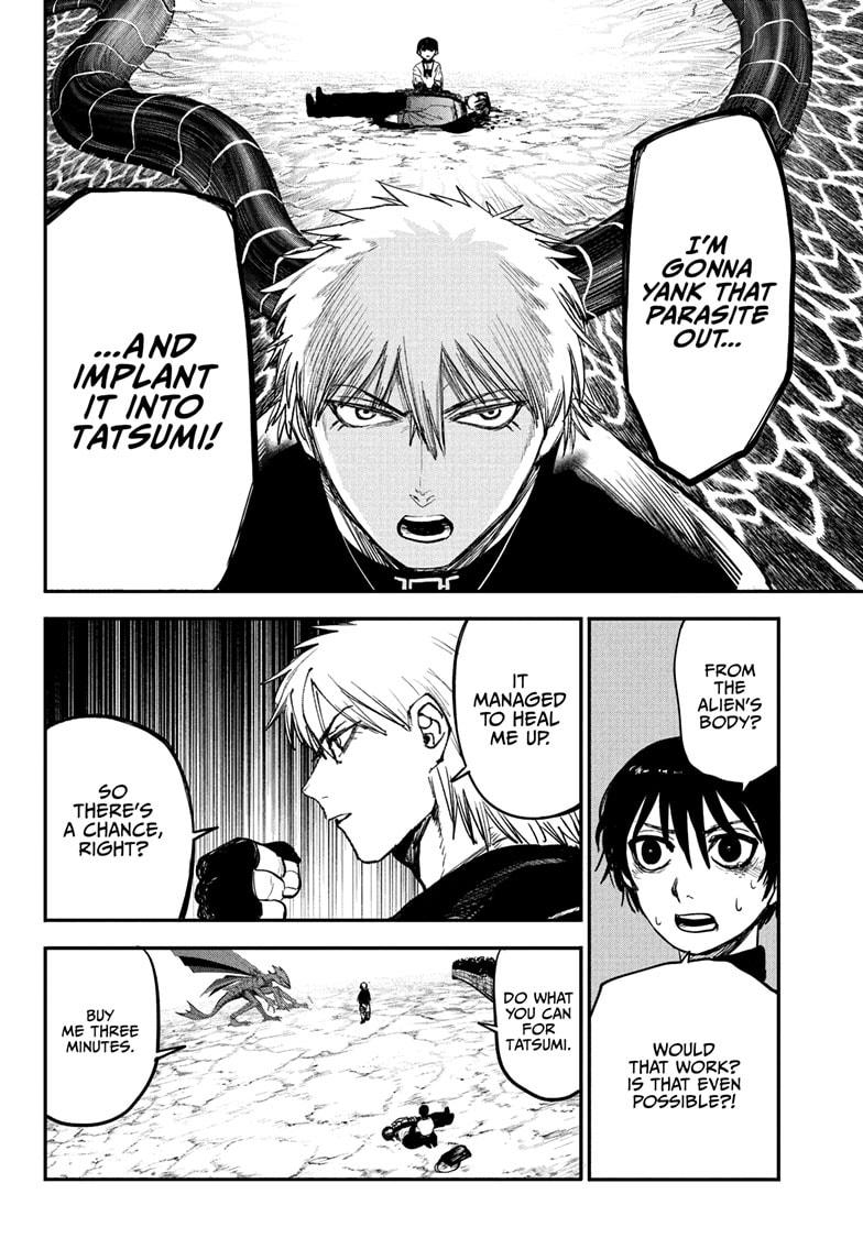 Alien Headbutt Chap 7 - Next Chap 8