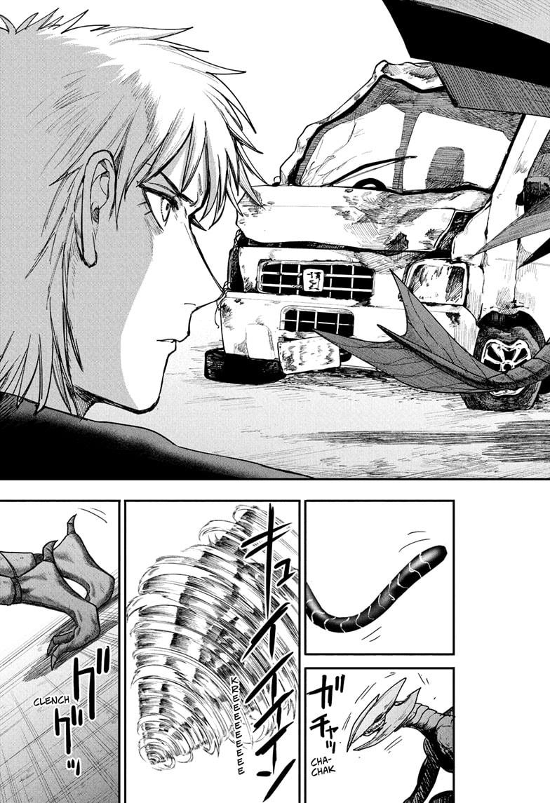 Alien Headbutt Chap 7 - Next Chap 8