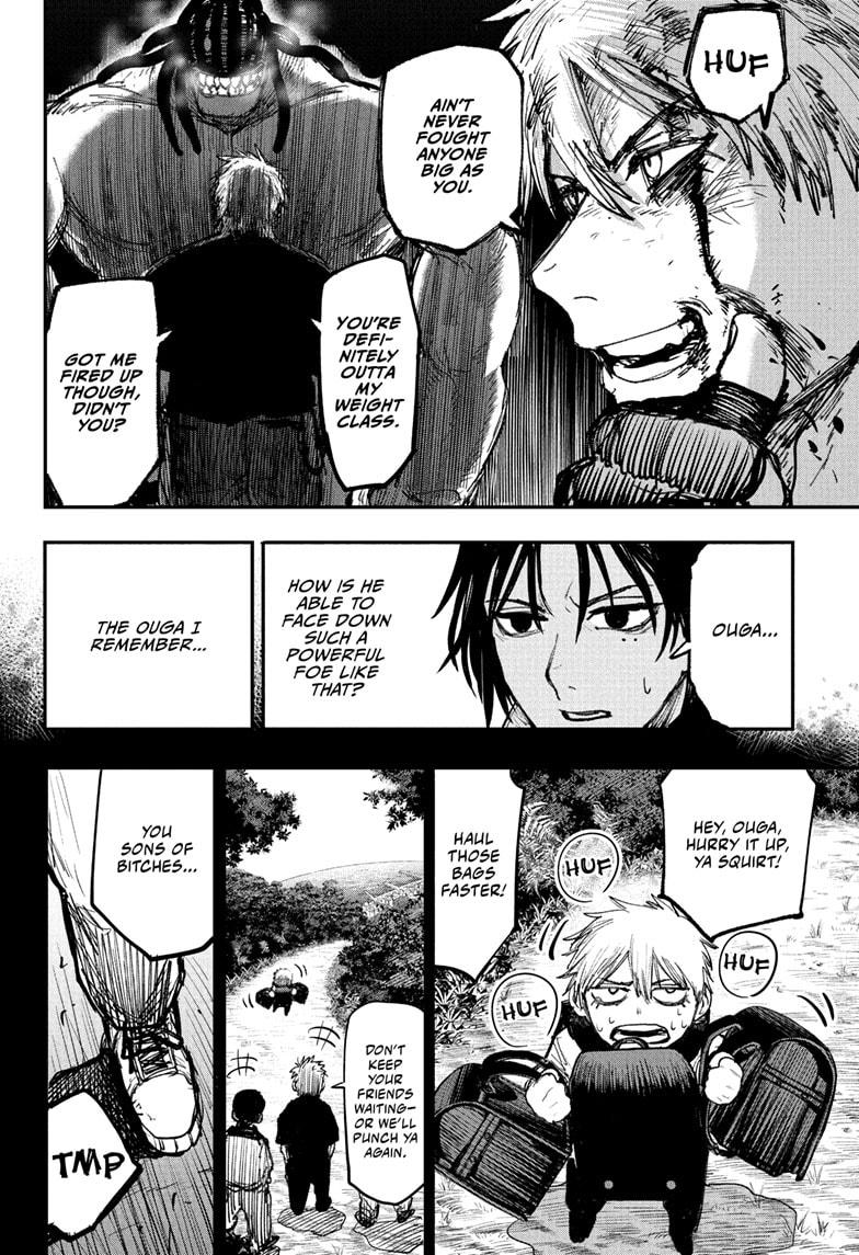 Alien Headbutt Chap 4 - Next Chap 5