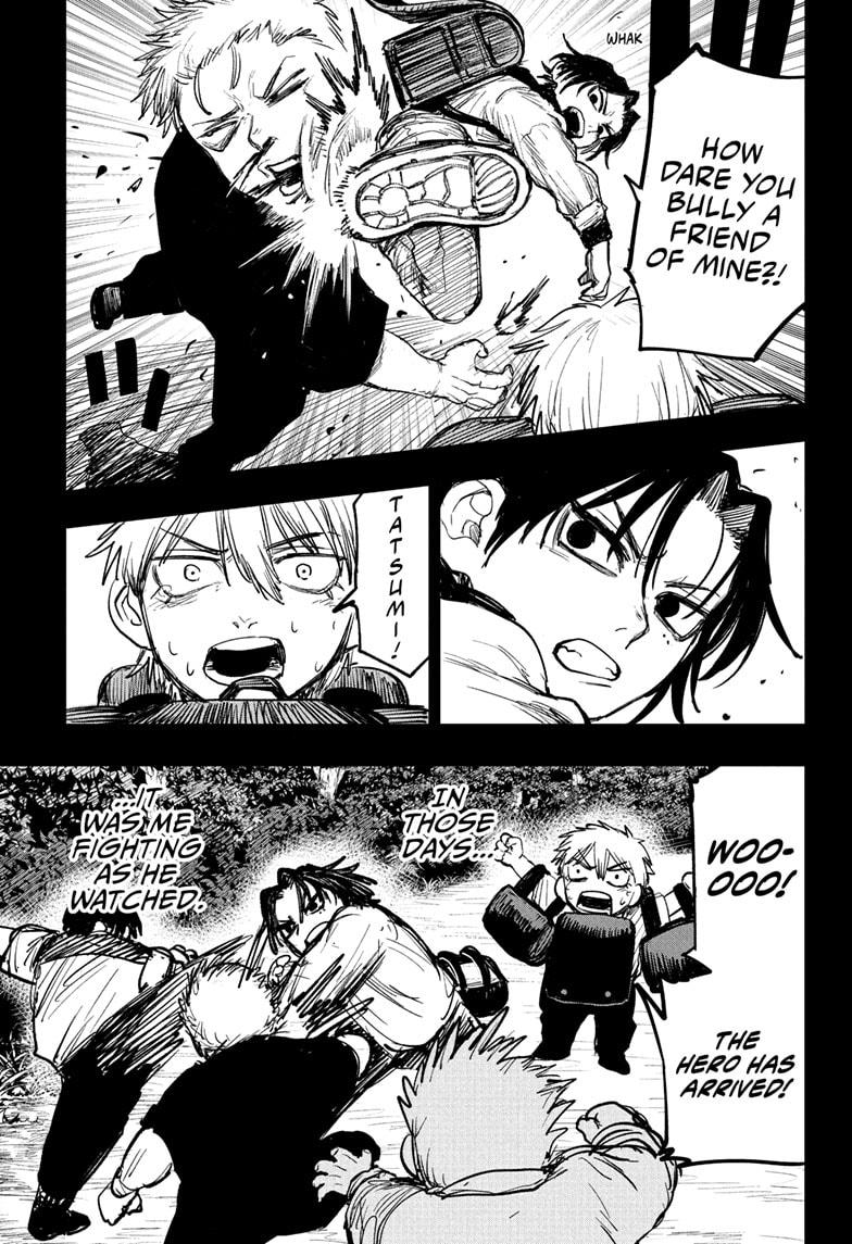 Alien Headbutt Chap 4 - Next Chap 5