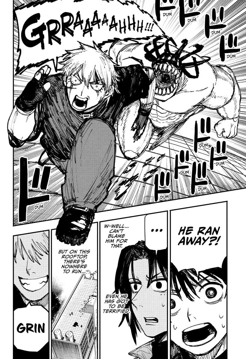 Alien Headbutt Chap 4 - Next Chap 5