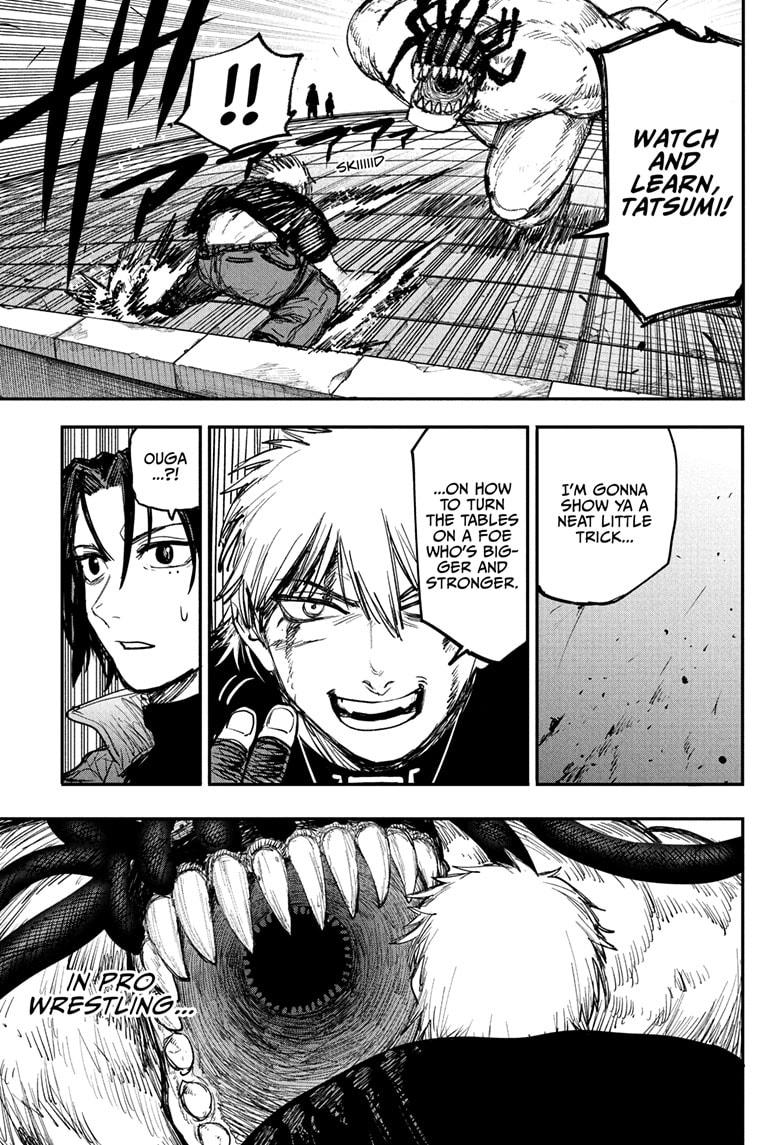 Alien Headbutt Chap 4 - Next Chap 5