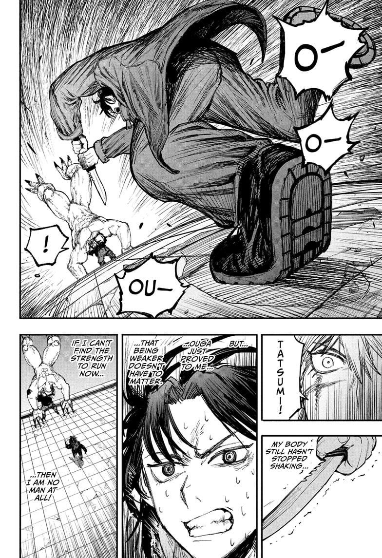 Alien Headbutt Chap 4 - Next Chap 5