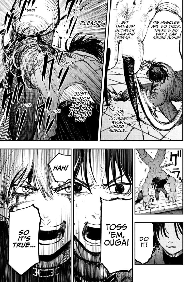 Alien Headbutt Chap 4 - Next Chap 5