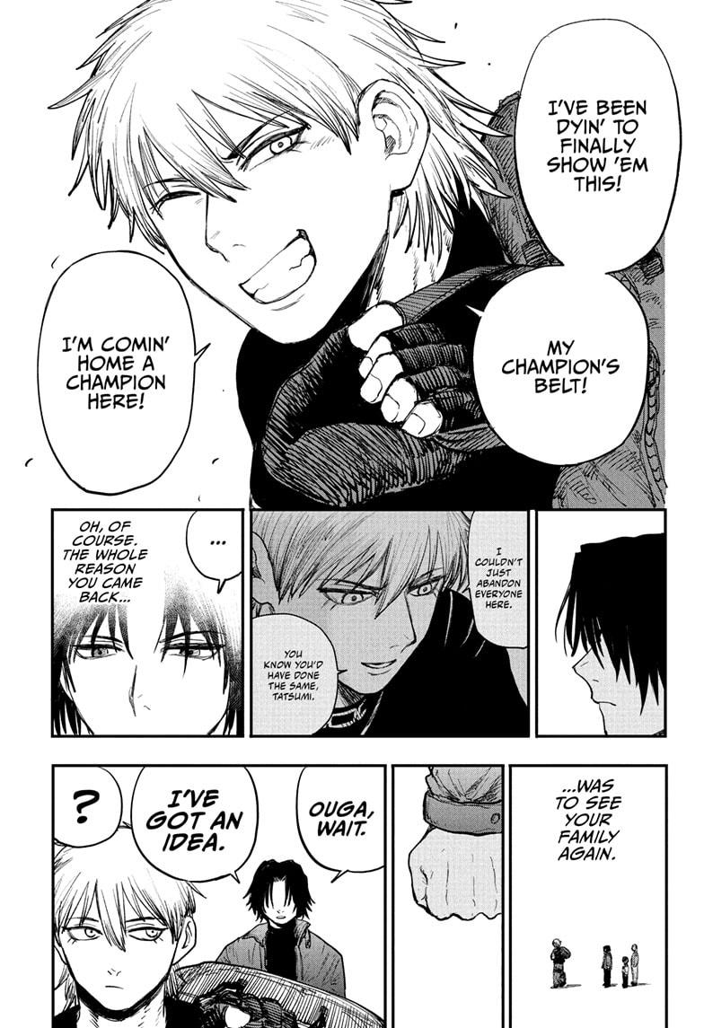 Alien Headbutt Chap 5 - Next Chap 6