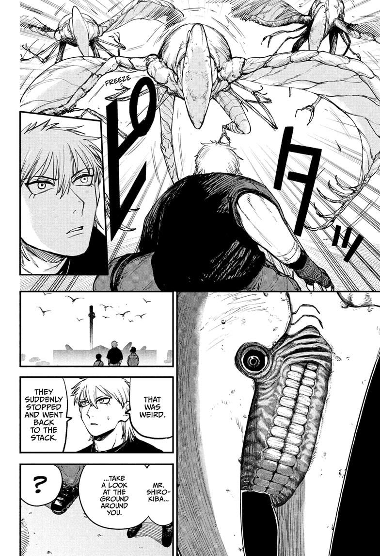 Alien Headbutt Chap 6 - Next Chap 7