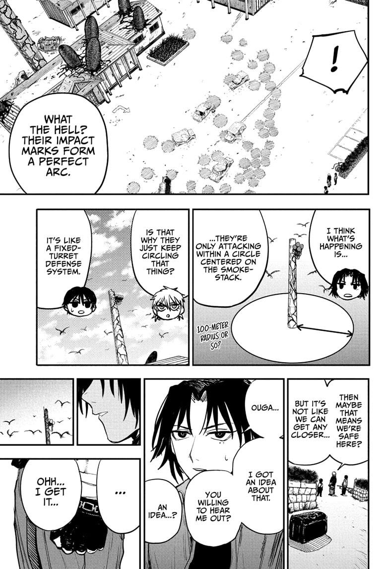 Alien Headbutt Chap 6 - Next Chap 7