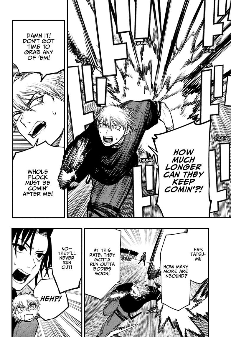 Alien Headbutt Chap 6 - Next Chap 7