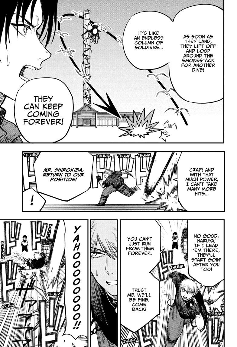 Alien Headbutt Chap 6 - Next Chap 7